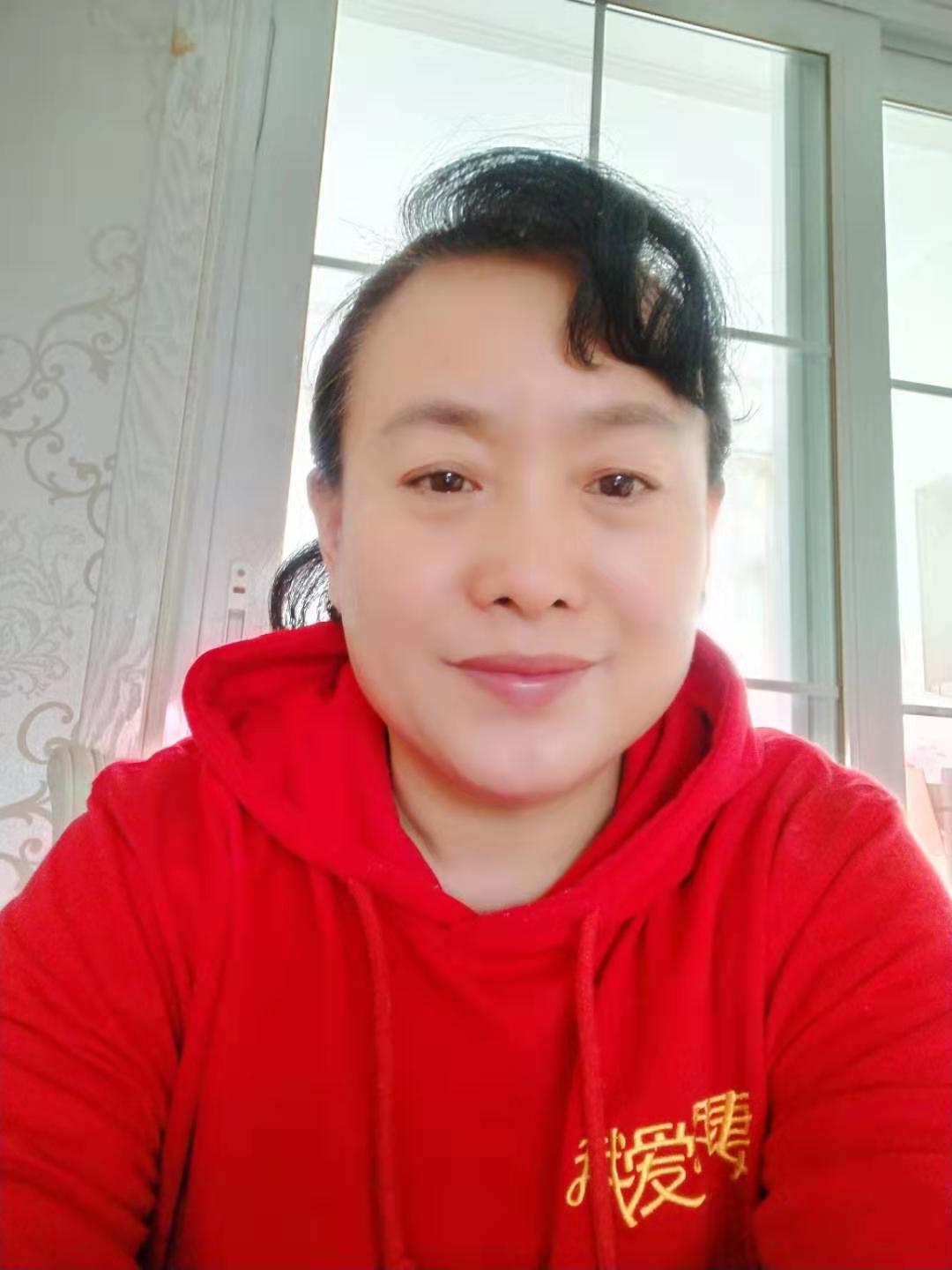 第三届中国家庭服务业兰心奖王瑞金